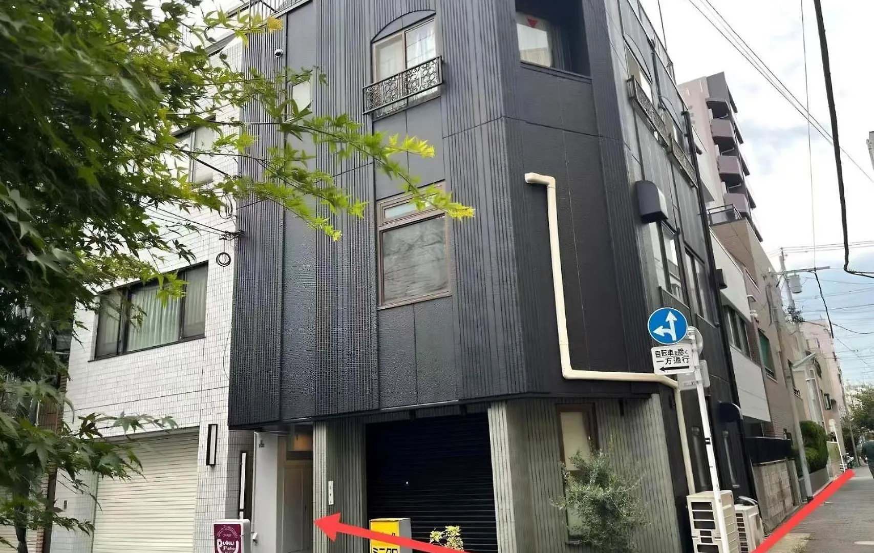 桜の川14/Five Minutes' Walk From Sensoji Temple And Kaminarimon Gate,Tv,Two-Storey Apartment Tokyo 0*,  Japan