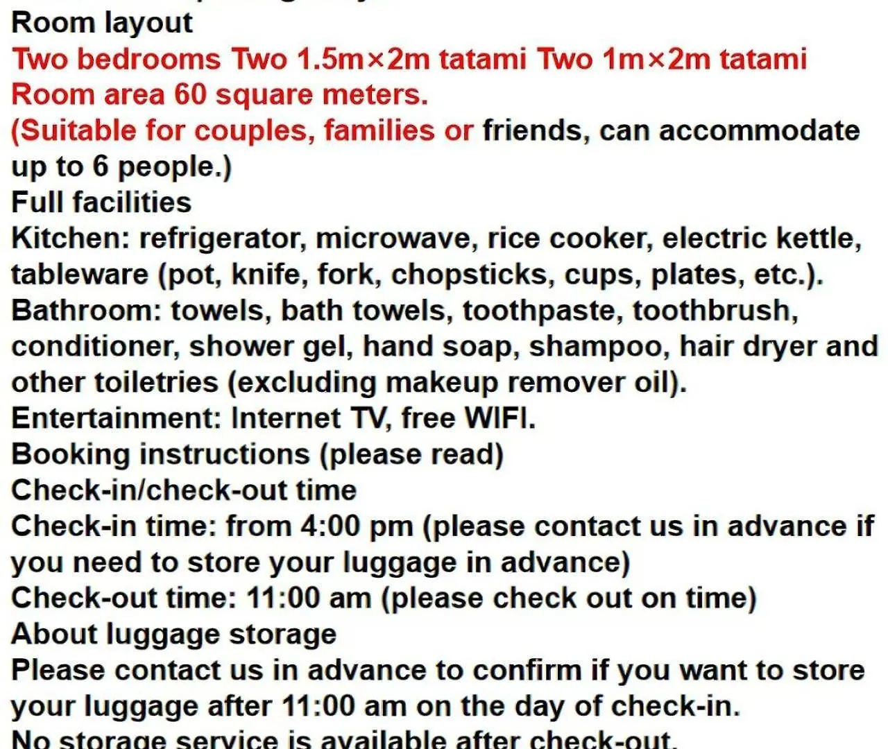 桜の川14/Five Minutes' Walk From Sensoji Temple And Kaminarimon Gate,Tv,Two-Storey Apartment Tokio